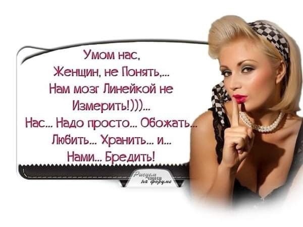tO2AFAMhU8c (600x450, 56Kb)