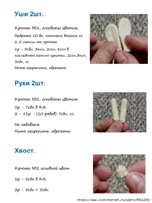 Screenshot_2022-12-24-15-32-23-953_com.adobe.reader (525x700, 153Kb)