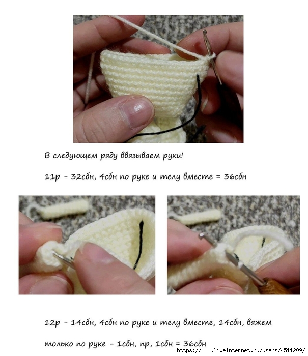 Screenshot_2022-12-24-15-32-34-068_com.adobe.reader (605x700, 194Kb)