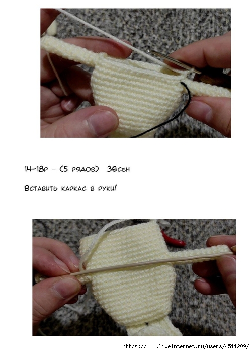 Screenshot_2022-12-24-15-32-39-031_com.adobe.reader (501x700, 184Kb)