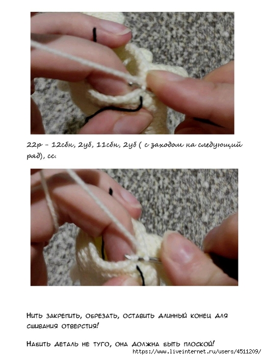 Screenshot_2022-12-24-15-32-48-587_com.adobe.reader (518x700, 189Kb)