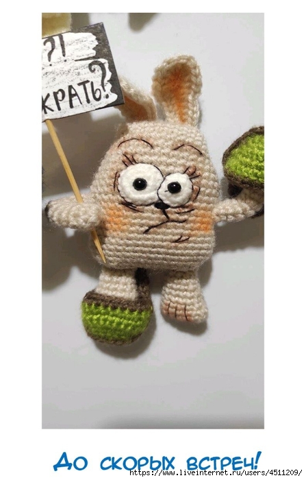 Screenshot_2022-12-24-15-33-43-597_com.adobe.reader (447x700, 156Kb)