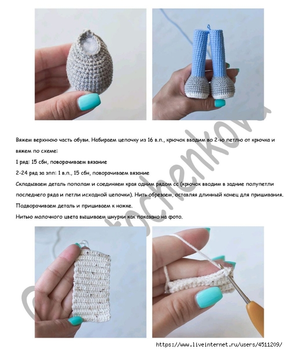 Screenshot_2022-12-24-21-14-17-741_com.adobe.reader (570x700, 208Kb)