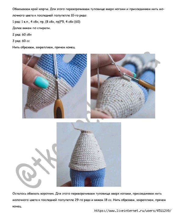 Screenshot_2022-12-24-21-14-28-363_com.adobe.reader (567x700, 178Kb)