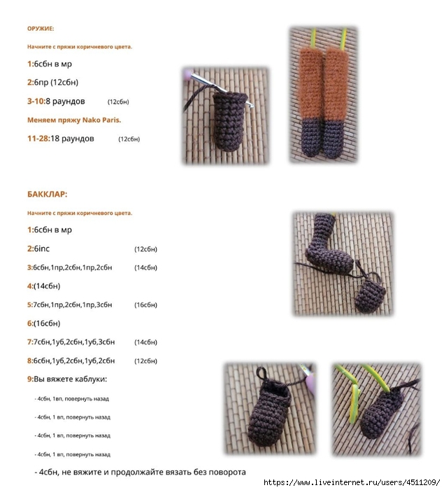 Screenshot_2023-01-27-10-49-05-378_com.adobe.reader (635x700, 179Kb)