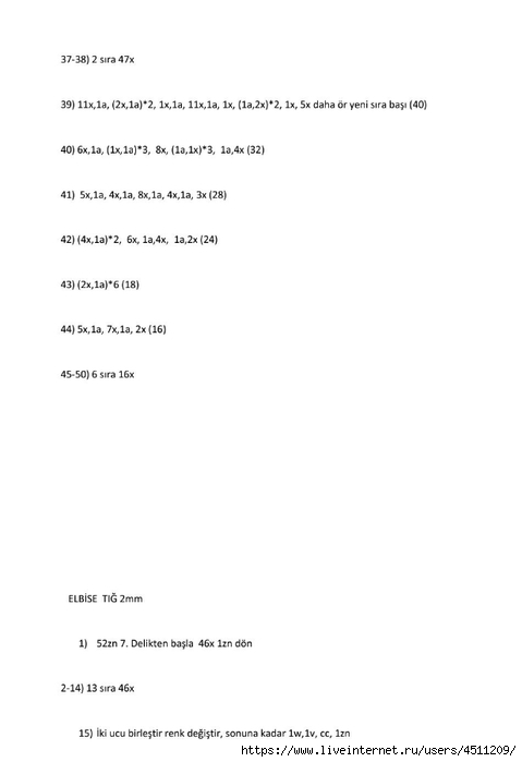 Screenshot_2023-01-27-10-51-42-271_com.adobe.reader (479x700, 47Kb)