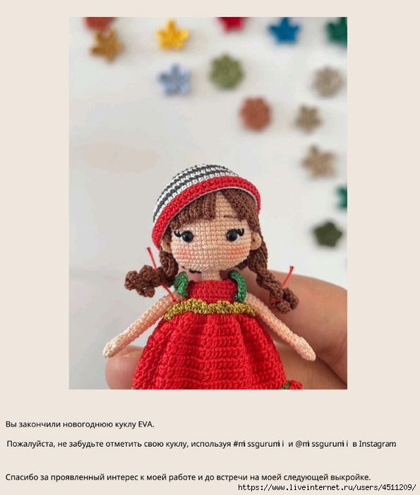 Screenshot_2023-03-02-00-39-54-788_com.adobe.reader (595x700, 174Kb)