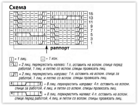 Screen Shot lenovo Mon Mar 27 18-37-33 2023 (478x363, 122Kb)