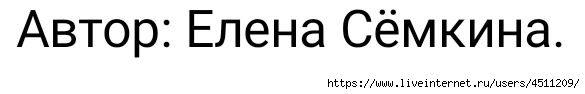 Screenshot_2023-03-14-16-04-09-299_com.vkontakte.android (585x94, 23Kb)