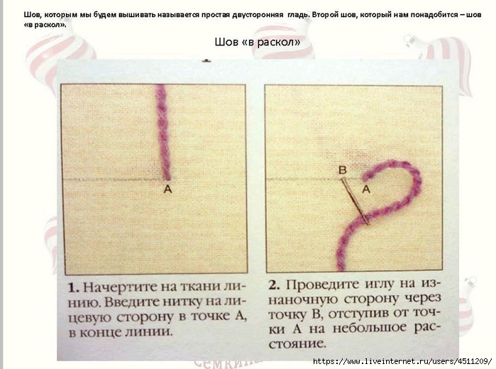 Screenshot_2023-03-14-17-06-56-752_com.adobe.reader (700x520, 225Kb)