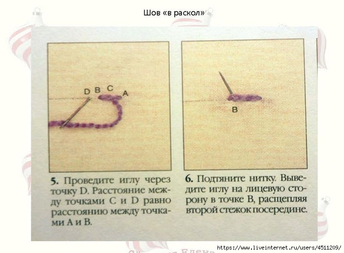 Screenshot_2023-03-14-17-07-02-734_com.adobe.reader (700x515, 203Kb)