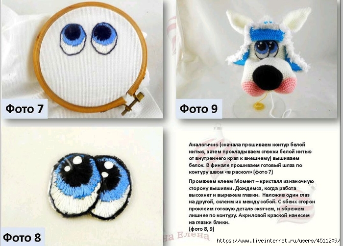 Screenshot_2023-03-14-17-07-36-376_com.adobe.reader (700x502, 238Kb)