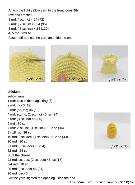 Screenshot_2023-04-02-21-27-56-114_com.adobe.reader (511x700, 148Kb)