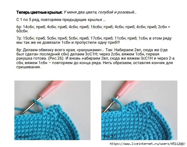 Screenshot_2022-09-12-21-11-23-231_com.google.android.apps.docs (624x491, 164Kb)
