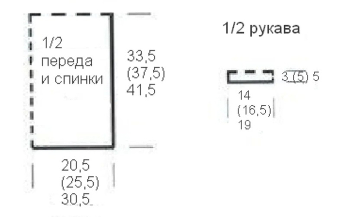  (700x447, 61Kb)