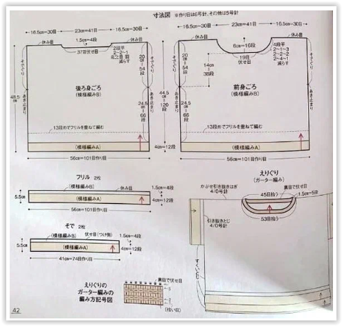 Screen Shot lenovo Wed May  3 19-22-54 2023 (494x470, 310Kb)