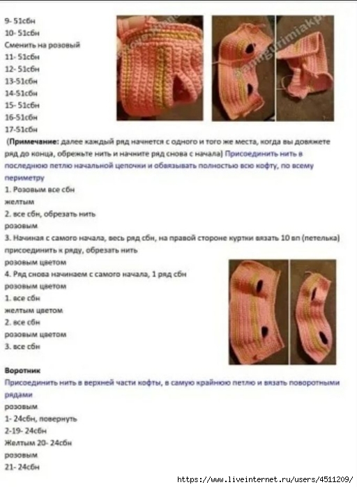 Screenshot_2022-09-26-22-30-09-267_com.google.android.apps.docs (512x700, 158Kb)