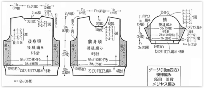 Screen Shot lenovo Wed May 10 06-16-14 2023 (700x301, 147Kb)