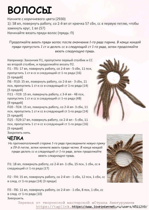 Screenshot_2023-04-10-14-17-44-066_com.adobe.reader (498x700, 243Kb)