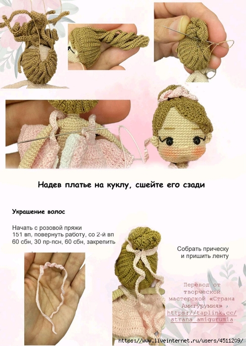 Screenshot_2023-04-10-14-17-54-378_com.adobe.reader (497x700, 246Kb)