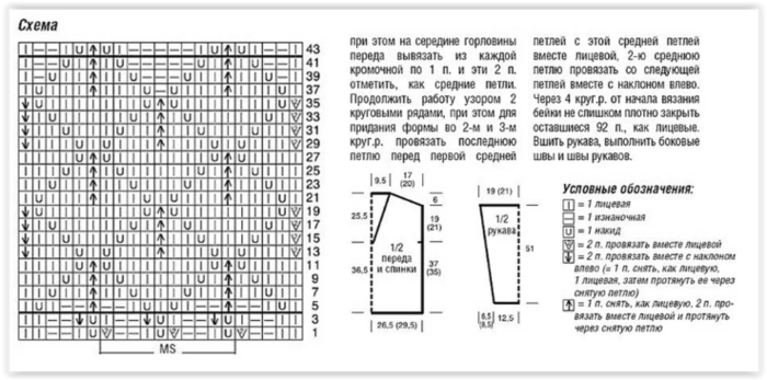 Screen Shot lenovo Thu Jun 22 03-53-35 2023 (700x347, 227Kb)