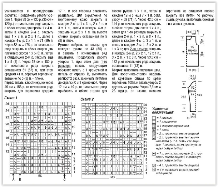 Screen Shot lenovo Thu Jun 22 03-54-40 2023 (698x599, 358Kb)