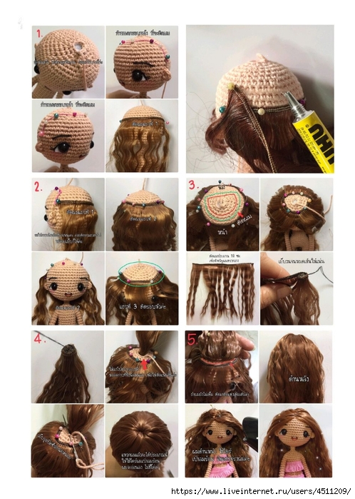 Screenshot_2023-06-01-15-46-57-582_com.adobe.reader (498x700, 267Kb)
