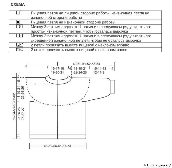 6489eafd9d4bd (700x681, 148Kb)