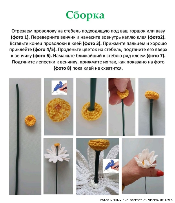 Screenshot_2023-06-24-09-53-54-008_com.adobe.reader (604x700, 233Kb)