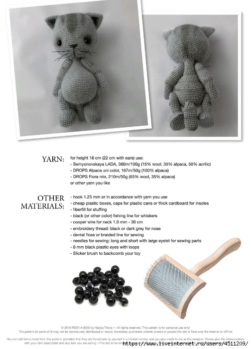Screenshot_2023-06-29-09-28-53-167_com.adobe.reader (504x700, 177Kb)