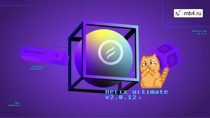  Helix Ultimate v2.0.12    Bootstrap,     /1895452_izobrajenie_20230827_144339919 (700x393, 184Kb)