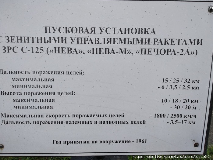 7 (700x524, 220Kb)