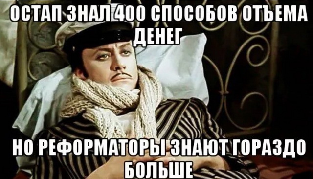 10-06 (640x366, 94Kb)
