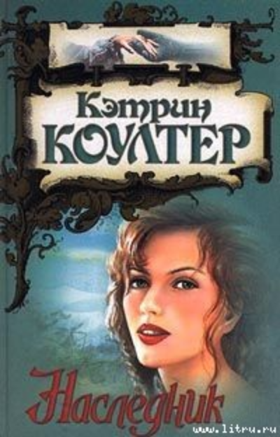 Без названия (10) (400x624, 428Kb)