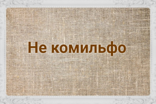 06 (500x332, 147Kb)