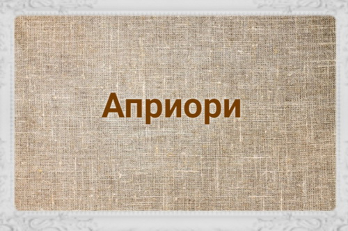 10 (500x332, 145Kb)