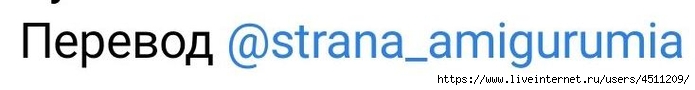 Screenshot_2023-08-22-22-30-51-898_com.vkontakte.android (700x90, 40Kb)