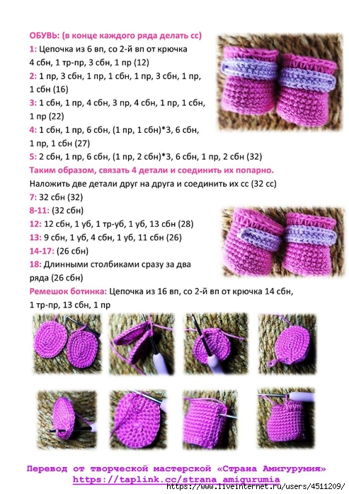 Screenshot_2023-08-22-22-31-29-194_com.adobe.reader (493x700, 275Kb)