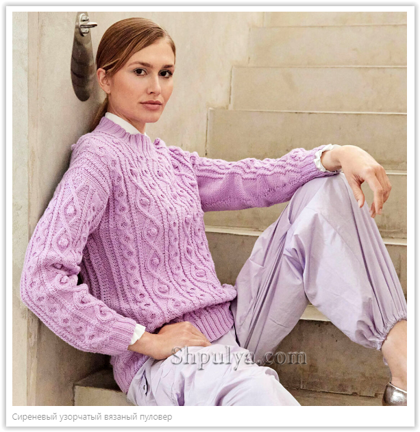 21 женский пуловер спицами — схемы с описанием