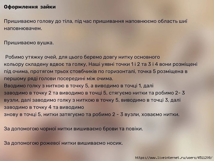 Screenshot_2023-08-12-09-24-30-950_com.vkontakte.android (700x527, 237Kb)