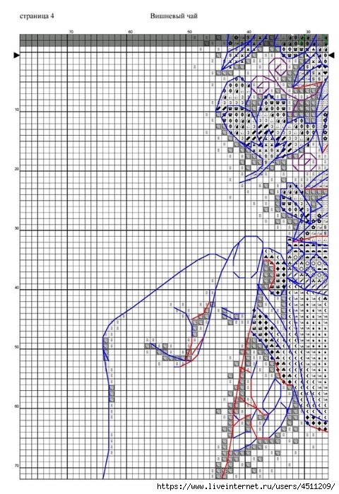 Screenshot_2023-11-04-21-17-49-032_com.adobe.reader (480x700, 313Kb)