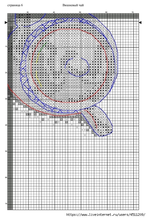 Screenshot_2023-11-04-21-17-55-011_com.adobe.reader (470x700, 319Kb)
