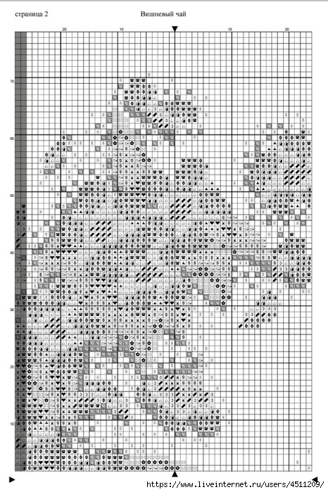 Screenshot_2023-11-04-21-17-59-667_com.adobe.reader (466x700, 301Kb)