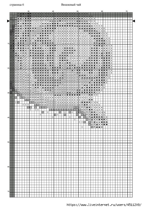 Screenshot_2023-11-04-21-18-08-823_com.adobe.reader (483x700, 284Kb)
