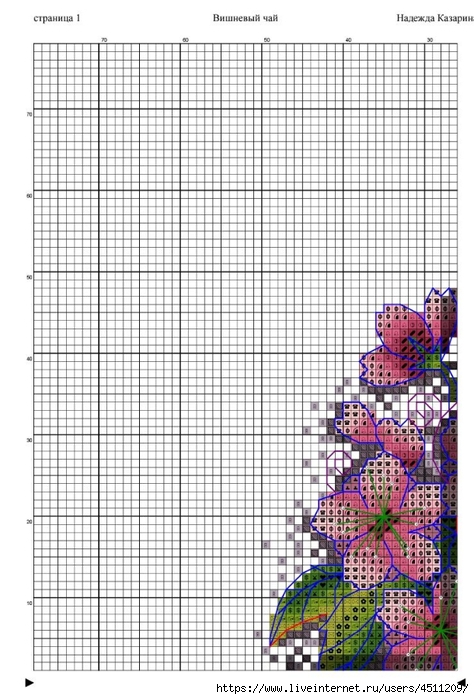 Screenshot_2023-11-04-21-18-13-442_com.adobe.reader (474x700, 278Kb)