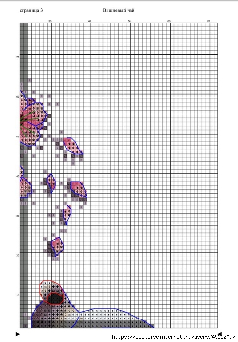 Screenshot_2023-11-04-21-18-17-988_com.adobe.reader (487x700, 257Kb)