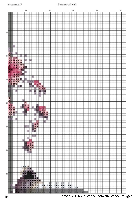 Screenshot_2023-11-04-21-18-32-092_com.adobe.reader (474x700, 257Kb)