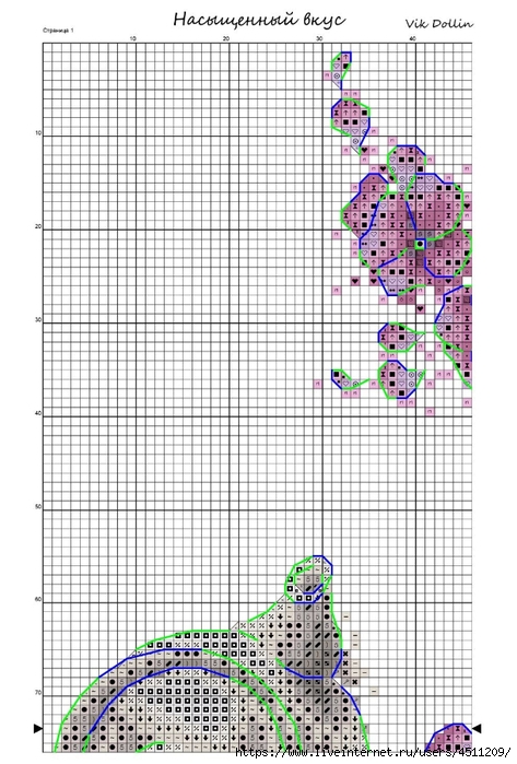 Screenshot_2023-11-04-21-32-29-944_com.adobe.reader (473x700, 272Kb)
