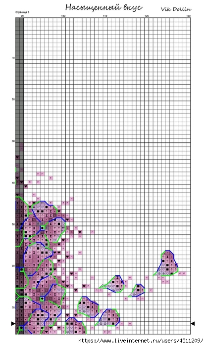 Screenshot_2023-11-04-21-32-35-114_com.adobe.reader (416x700, 245Kb)