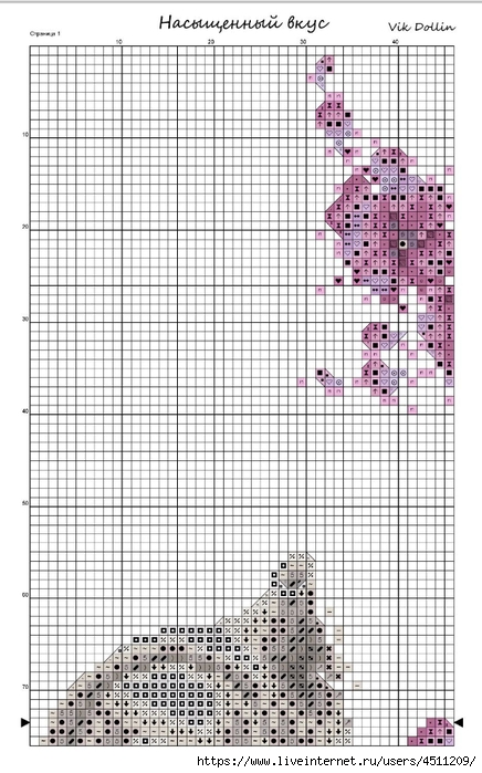 Screenshot_2023-11-04-21-32-44-749_com.adobe.reader (436x700, 261Kb)